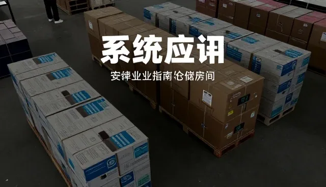 数据分析如何助力墓园业务趋势精准洞察